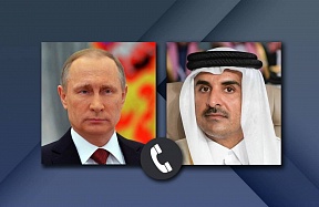О телефонном разговоре Президента России с Эмиром Катара О телефонном разговоре Президента России с Эмиром Катара